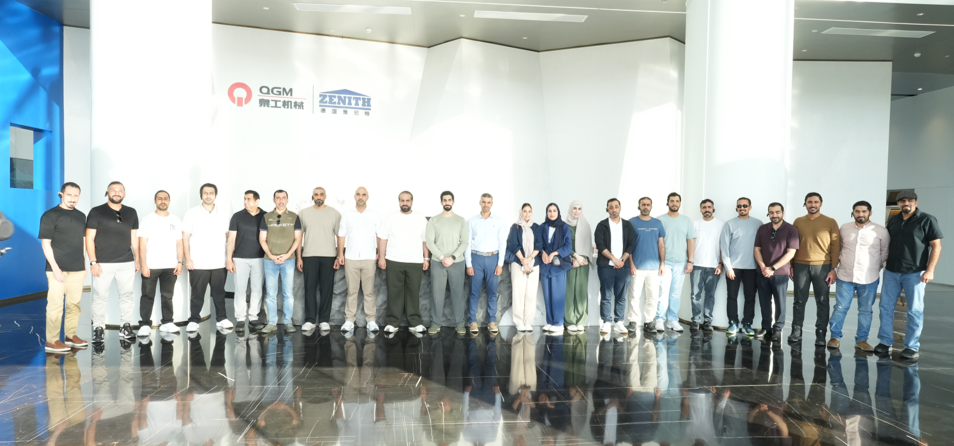 কুইংগং কো.