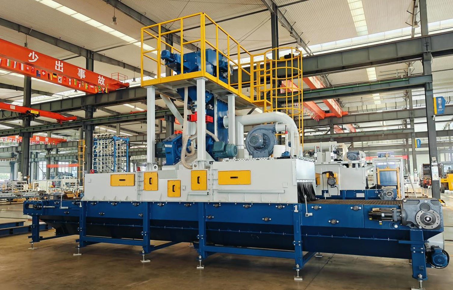 ষ্টেণ্ডাৰ্ড ব্লক উৎপাদনক শক্তিশালী কৰিবলৈ কুইংগঙৰ গৌণ প্ৰক্ৰিয়াকৰণ সঁজুলিৰ ব্যাপক উন্নীতকৰণ কৰা হৈছে।