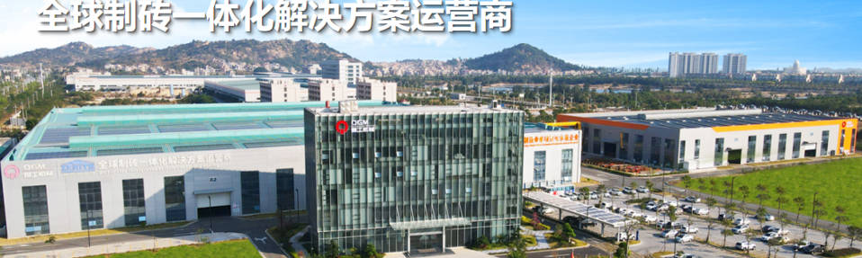 অনুসন্ধান আৰু বিকাশৰ পৰা গণ উৎপাদনলৈকে, পৰিৱেশ-বন্ধুত্বপূৰ্ণ বিল্ডিং ব্লক সঁজুলিৰ আঁৰৰ প্ৰযুক্তিগত খাদটো উন্মোচন কৰে।